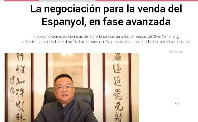 久久精品电影一区二区
