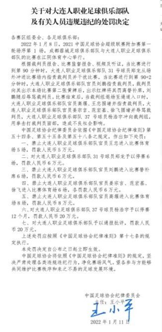 狠狠色婷婷丁香六月