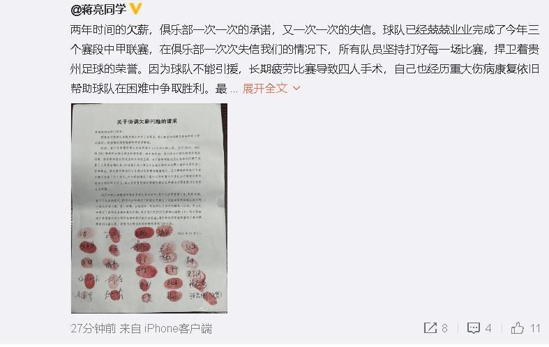 喝醉的夜店女