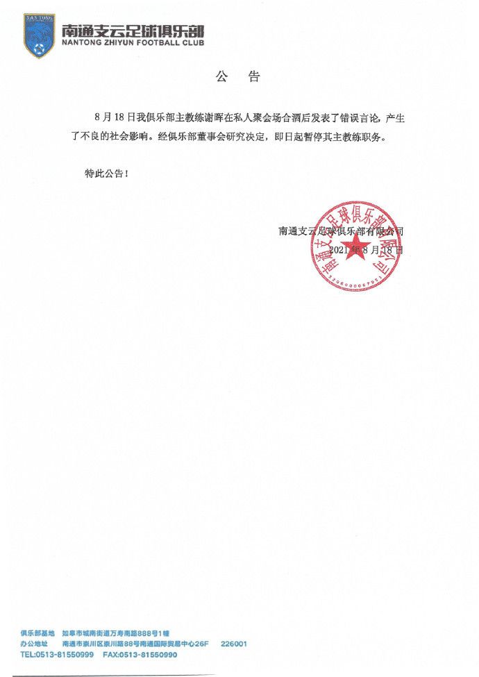 国产色妞妞在线视频免费播放