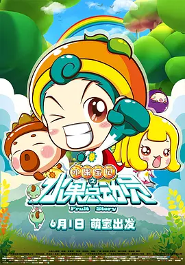 一级黄色在线观看