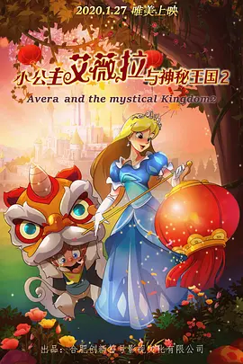 欧美日韩中文视频