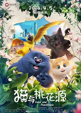 国产精品一区二区在线观看