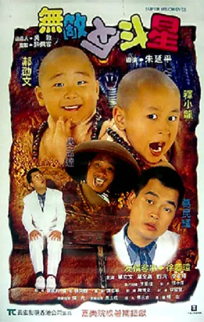 羞羞视频播放