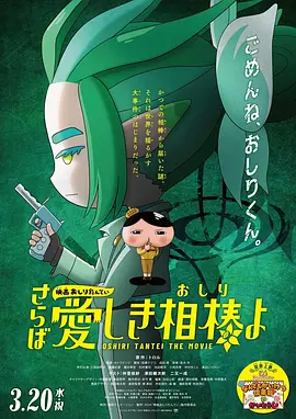 波多一区