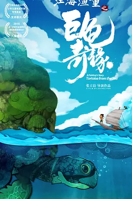 亚洲精品一区二区三区在
