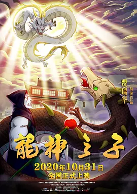 二区在线播放