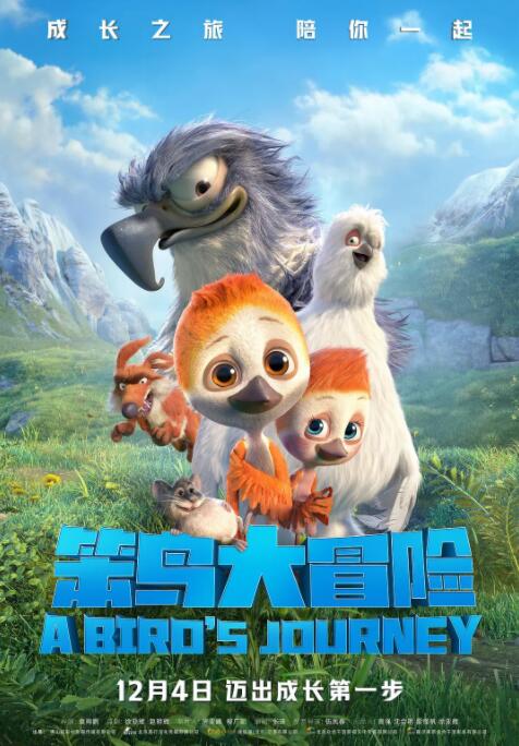 久久一区二区三区免费