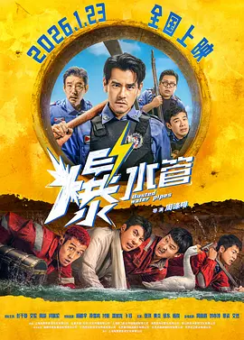 欧美成在线视频