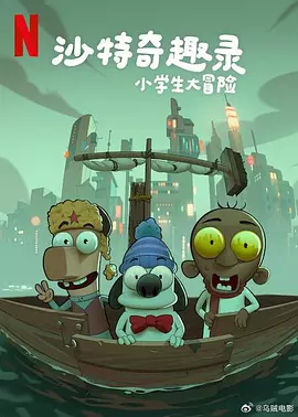 四虎黄色网