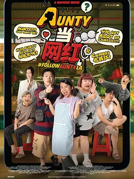 小苹果www在线观看影院