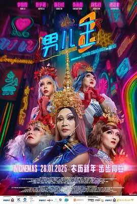 婷婷涩涩