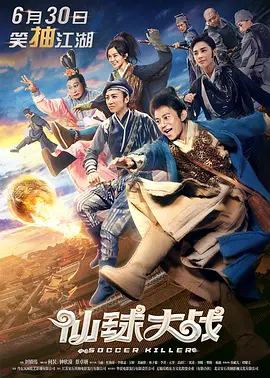 国产亚洲精品美女久久