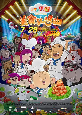 阿v视频在线观看免费播放