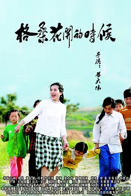 亚洲综合欧美综合