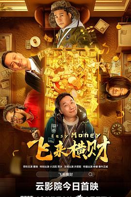 这样放就行