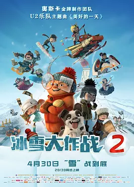 日本特黄aaaaaaa大片