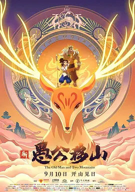 亚洲春色一区二区三区