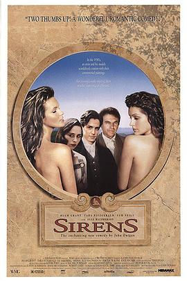 城市激情风暴3