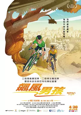 国产一区二区三区在线视频