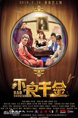 台湾三级做爰