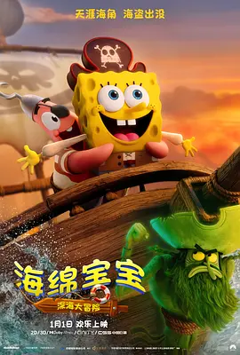 已婚女人的下午