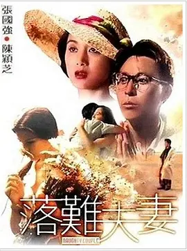 演播室