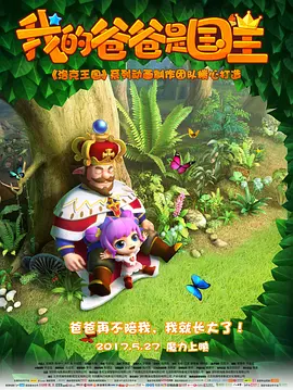 国产伦久视频免费观看视频