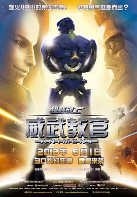 亚洲精品一区二区三区98年