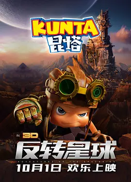 五月天婷婷激情