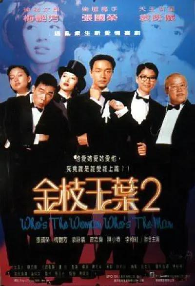 911爱豆传媒国产