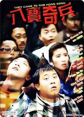 欧美黑人3p