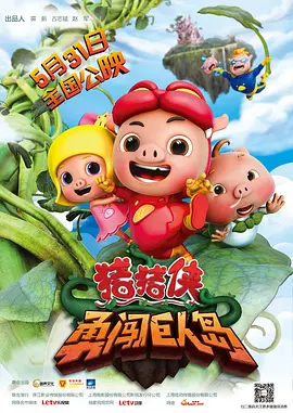 毛片在线看片
