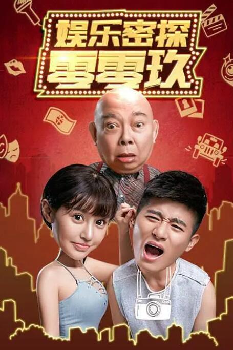 国产美腿丝袜福利视频在线观看
