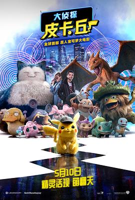 亚洲国产精品成人久久综合一区