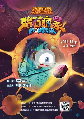 国产精品黄色片