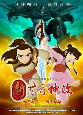 国产精品高清一区二区人妖