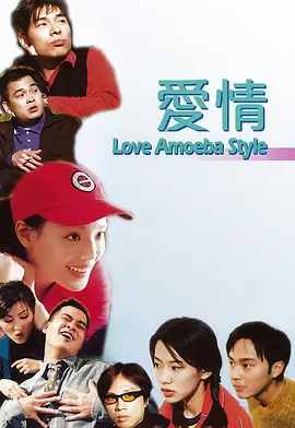 成人在线播放