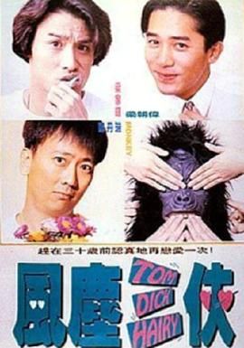 99热免费在线