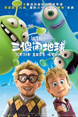番号资源大全网