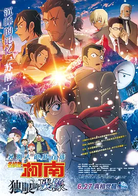 2021年中文字幕视频