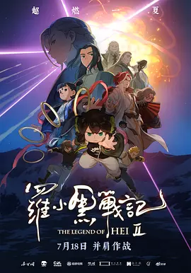 色综合久久久久久久