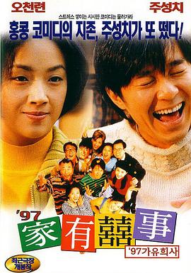 高h视频在线观看