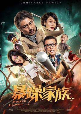 天天操导航