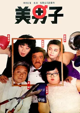 99福利视频