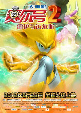午夜视频久久久久一区