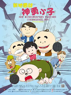 伊人精品在线观看