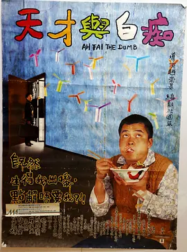 www.日日日