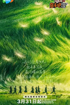 欧美亚洲黄色