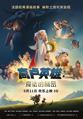 亚洲精品91